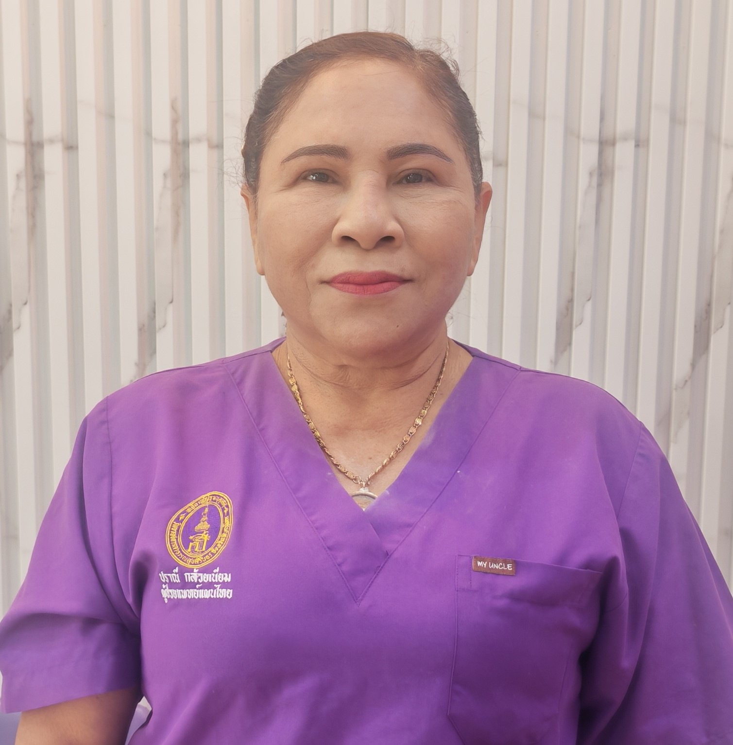 (ปลา) ปราณี กล้วยเนียม