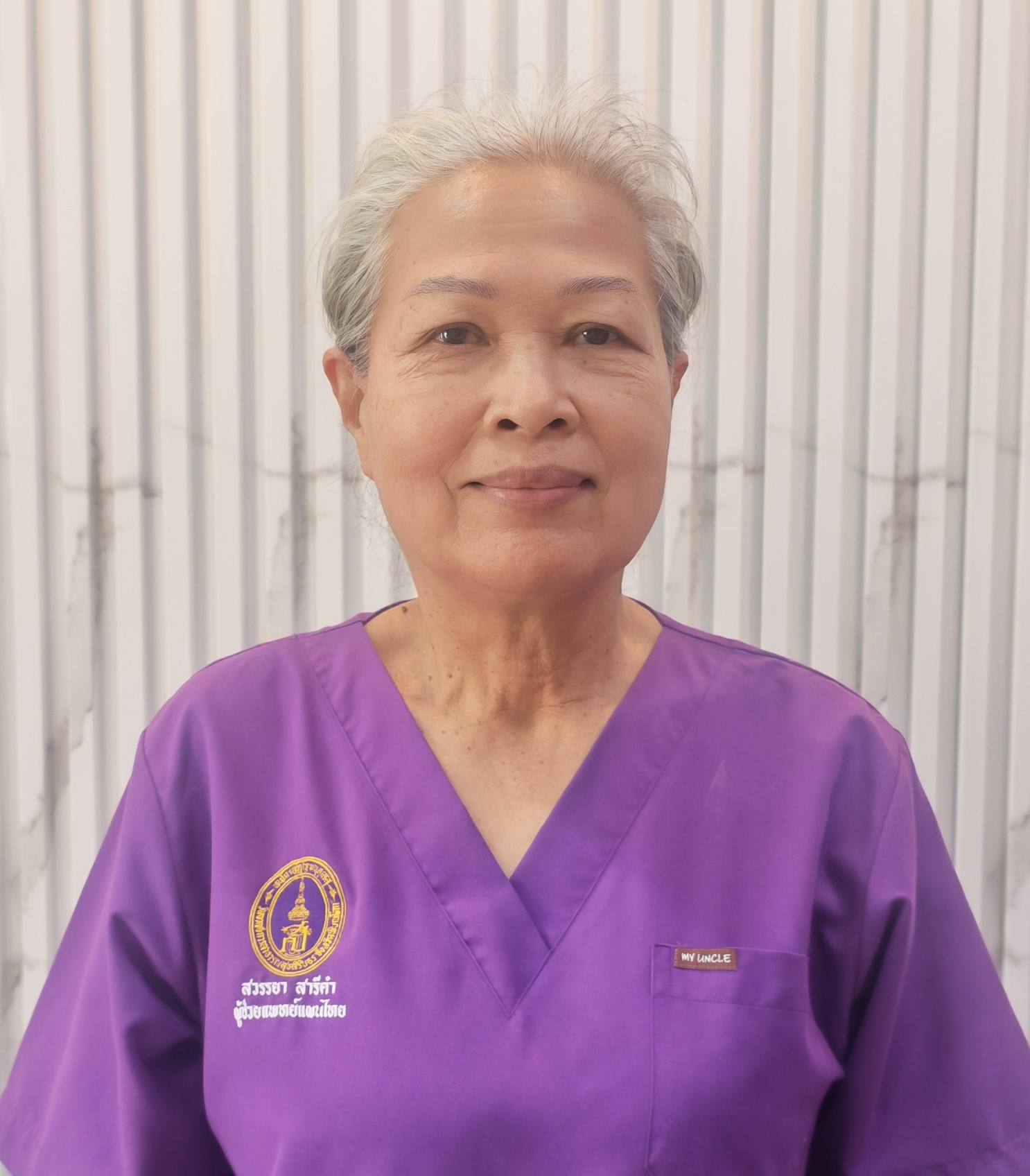 (วรร) สวรรยา สารีคำ