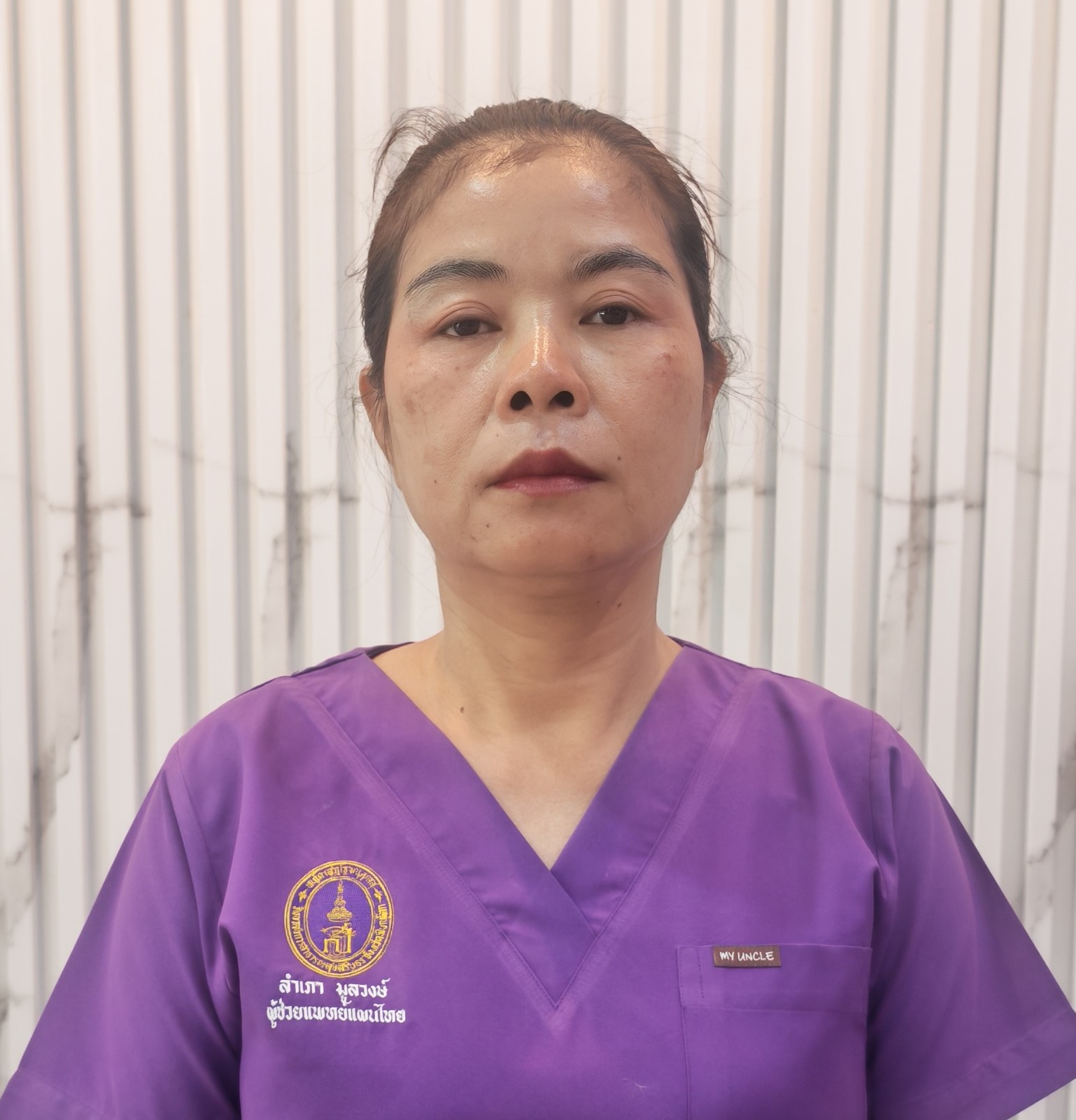 (เภา) ลำเภา มูลวงษ์